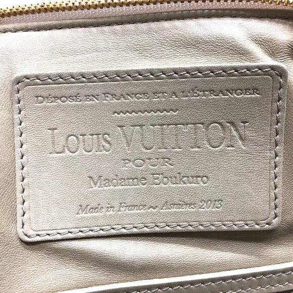 LOUIS VUITTON Sac Louis Special Order Duffle Bag Leather White/GoldHardware - Picture 3 of 14